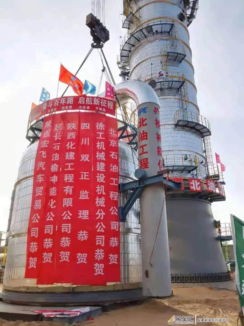 就位标高108米!陕西化建800吨履带吊交车即首吊!