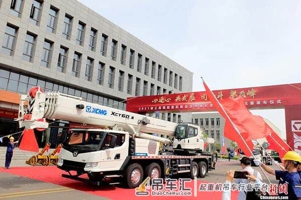 百台起重机走出国门 徐工再推定制化新品