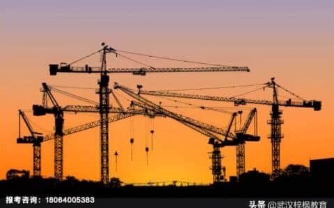 武汉《建筑起重机械司机》证书的用途、职责是什么？如何报考？