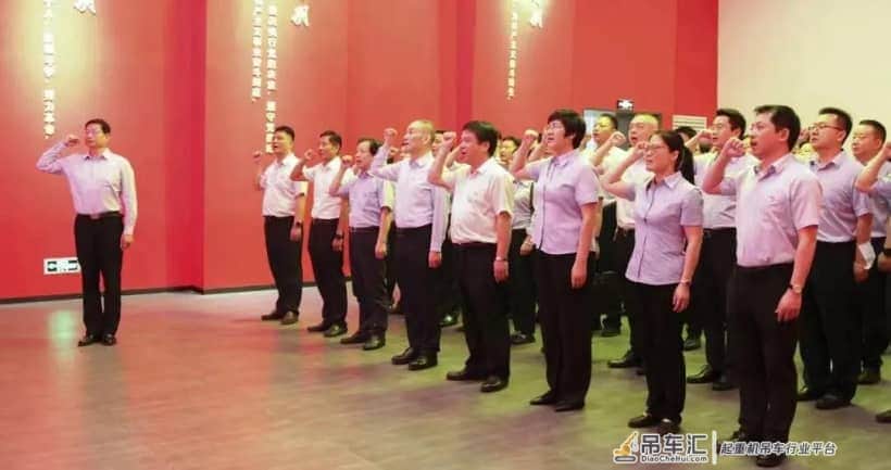 中联重科:党建领航 高质量发展行稳致远