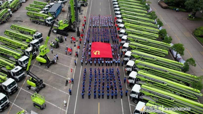 中联重科:党建领航 高质量发展行稳致远