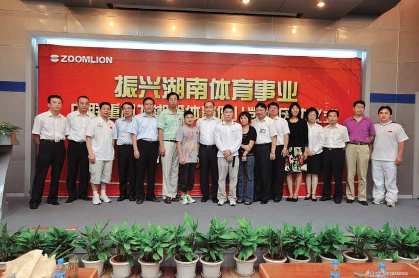 奥运来了丨中联重科为体育湘军打call 细数18载携手“光辉岁月”