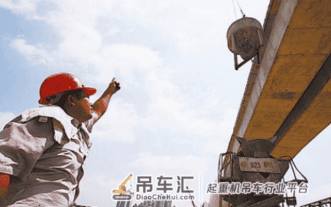 贵州黔南州特种作业——起重机指挥Q1怎么报名？