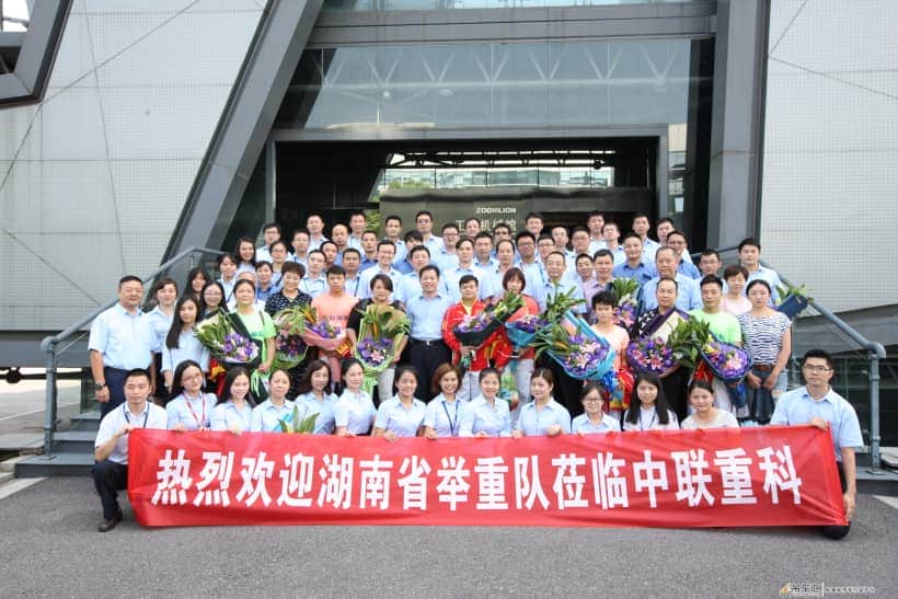 奥运来了丨中联重科为体育湘军打call 细数18载携手“光辉岁月”