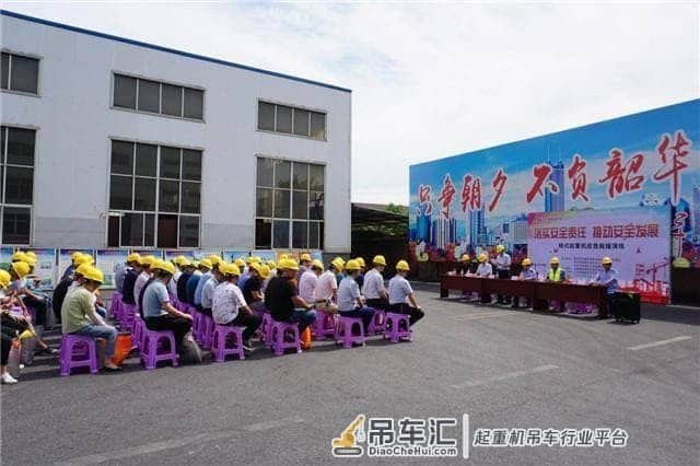 钟楼区开展起重机械应急救援演练