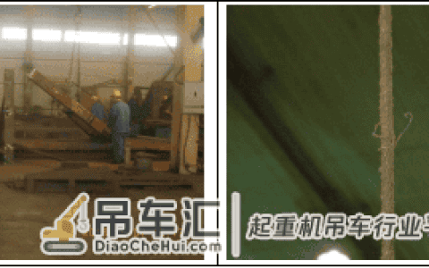 目视化安全操作守则（梁式起重机）