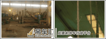 目视化安全操作守则(梁式起重机)