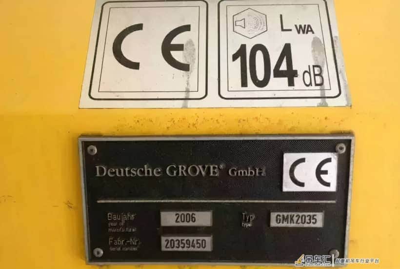 当年400万买的35吨吊车,你觉得现在值多少钱?