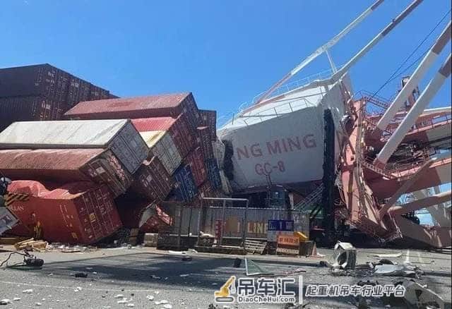 一集装箱船撞塌高雄港起重机,阳明海运发布声明
