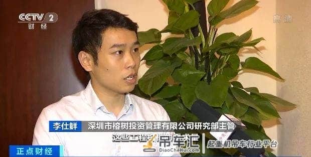 原材料突然涨价后!厂家纷纷发布涨价函!吊车一台涨2万元!啥情况?