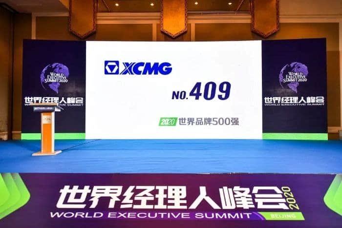 2021一季度,徐工工程机械营收净利再创历史新高!