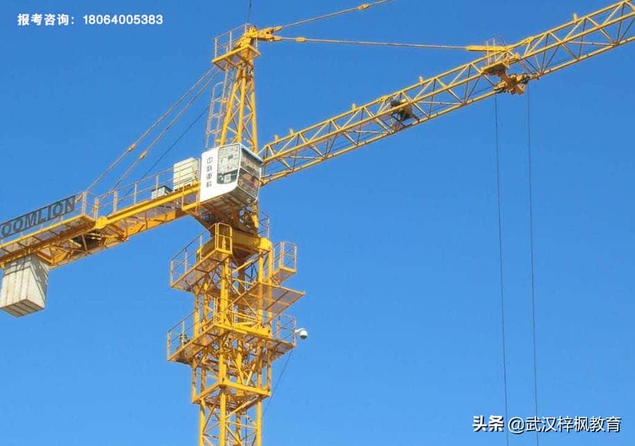 建筑起重机械安装拆卸工是做什么的？如何报名考试？