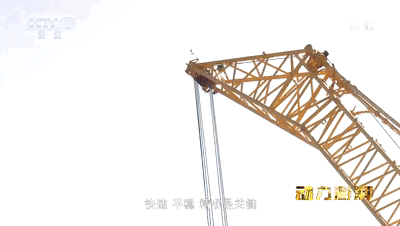 赚钱利器、一机难求?央视带你揭秘“全球第一吊”XCA1600的装备魅力