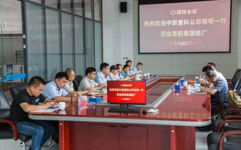 中联重科建筑起重机械公司领导莅临晨阳水漆交流 推动重工机械领域环保涂装