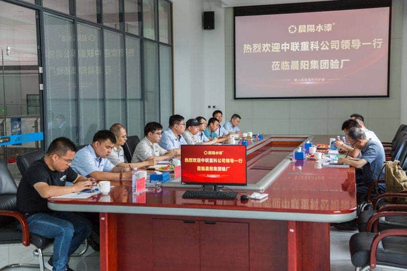 中联重科建筑起重机械公司领导莅临晨阳水漆交流 推动重工机械领域环保涂装