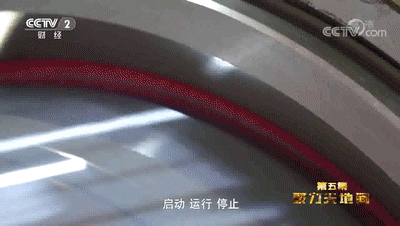 赚钱利器、一机难求?央视带你揭秘“全球第一吊”XCA1600的装备魅力