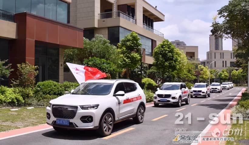 千人集结,万里奔赴,“2021三一起重机价值服务全球行”正式启动