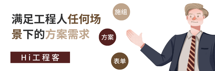 门式、桥式起重机与电动葫芦操作安全技术交底，word免费下载