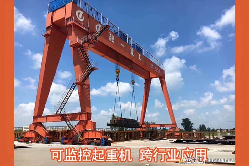 门式起重机在汽车行业里的应用