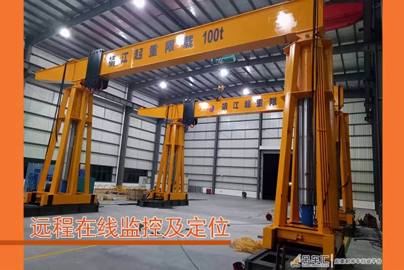 门式起重机各部分配件的保养方法