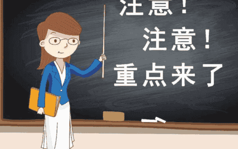 塔吊司机的岗位职责