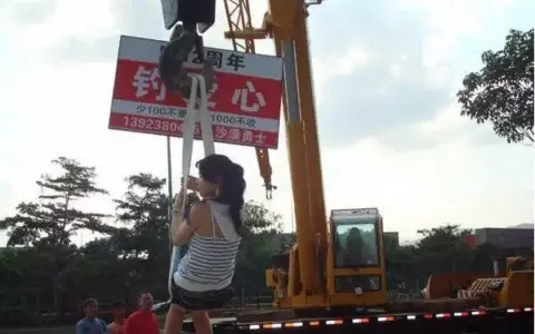 吊司深情告白，嫁给我，我开吊车养你啊