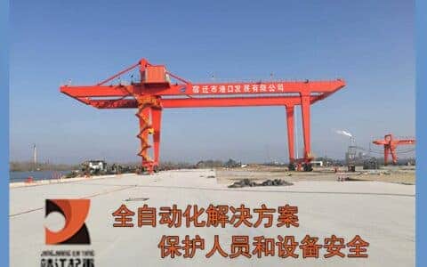 起重机中的刹车杠杆是什么样？
