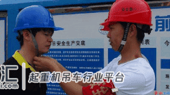 深圳一工人贪图方便站在吊装的集装箱上作业,钢丝绳断裂致其坠落身亡