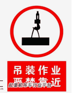 深圳一工人贪图方便站在吊装的集装箱上作业,钢丝绳断裂致其坠落身亡