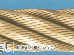 深圳一工人贪图方便站在吊装的集装箱上作业,钢丝绳断裂致其坠落身亡