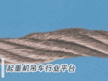 深圳一工人贪图方便站在吊装的集装箱上作业,钢丝绳断裂致其坠落身亡