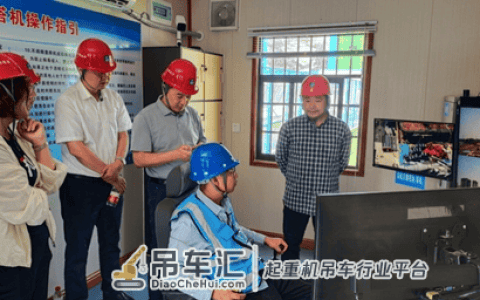5G塔机远程智控系统成功应用 中联重科无人化塔机震撼首秀