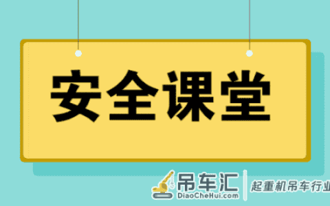 台风“卢碧”生成！特种设备该如何巧妙应对？
