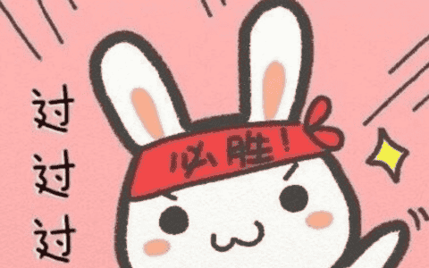 高空作业安全工作注意事项
