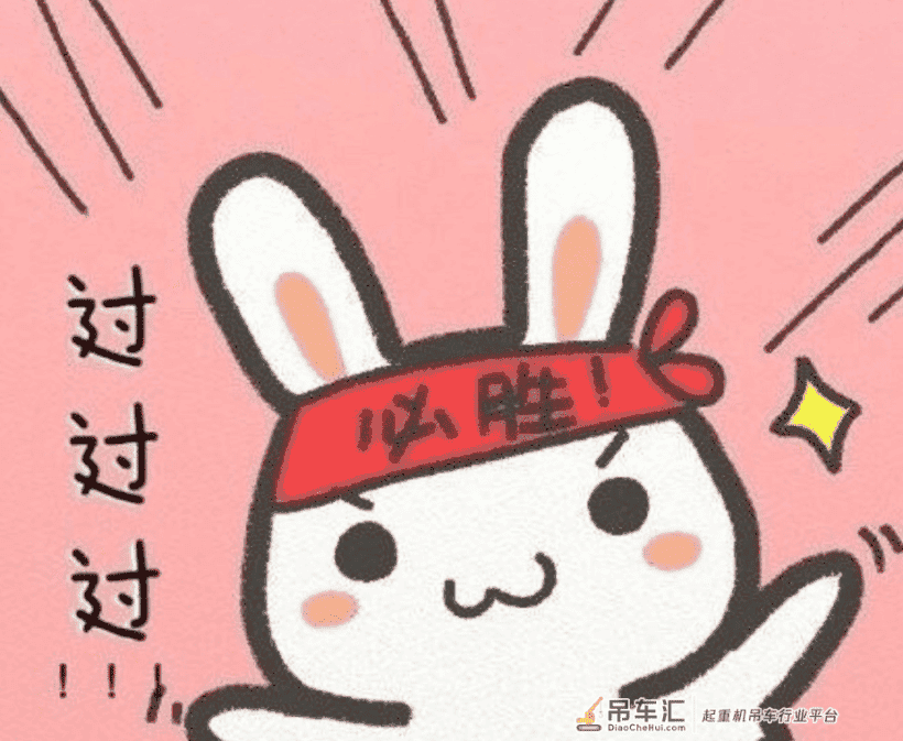高空作业安全工作注意事项