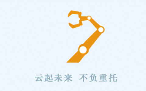 起重新知识，等你来学！船用起重机控制原来是基于这些