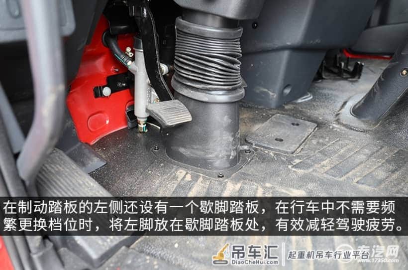 新外观更扎实 东风畅行D3后双桥国六10吨直臂随车吊评测之综测篇