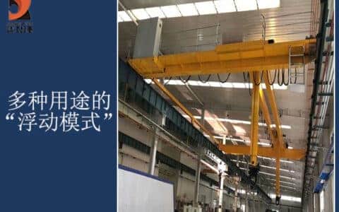 性价比高的起重机械将在未来更有市场