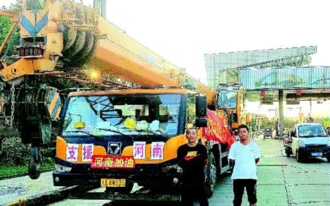 开着吊车去救援 无怨无悔的七天