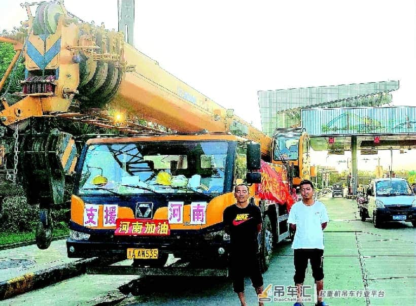 开着吊车去救援 无怨无悔的七天