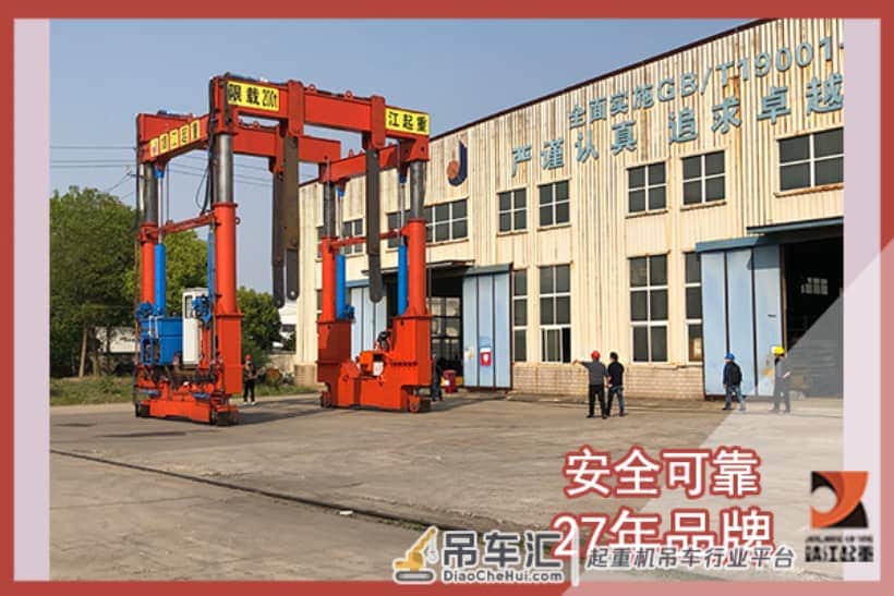 起重机可以在特殊环境下作业吗?