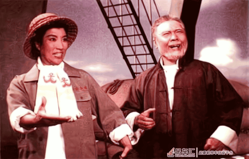 《海港》唱“大吊车真厉害”,本来父亲演马洪亮,却为何由儿接替