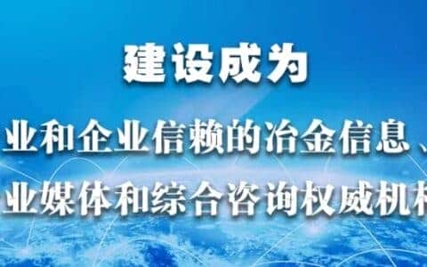 《桥式起重机智能控制系统技术要求》等四项智能制造标准审定会顺利召开