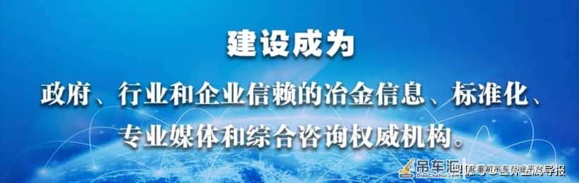 《桥式起重机智能控制系统技术要求》等四项智能制造标准审定会顺利召开