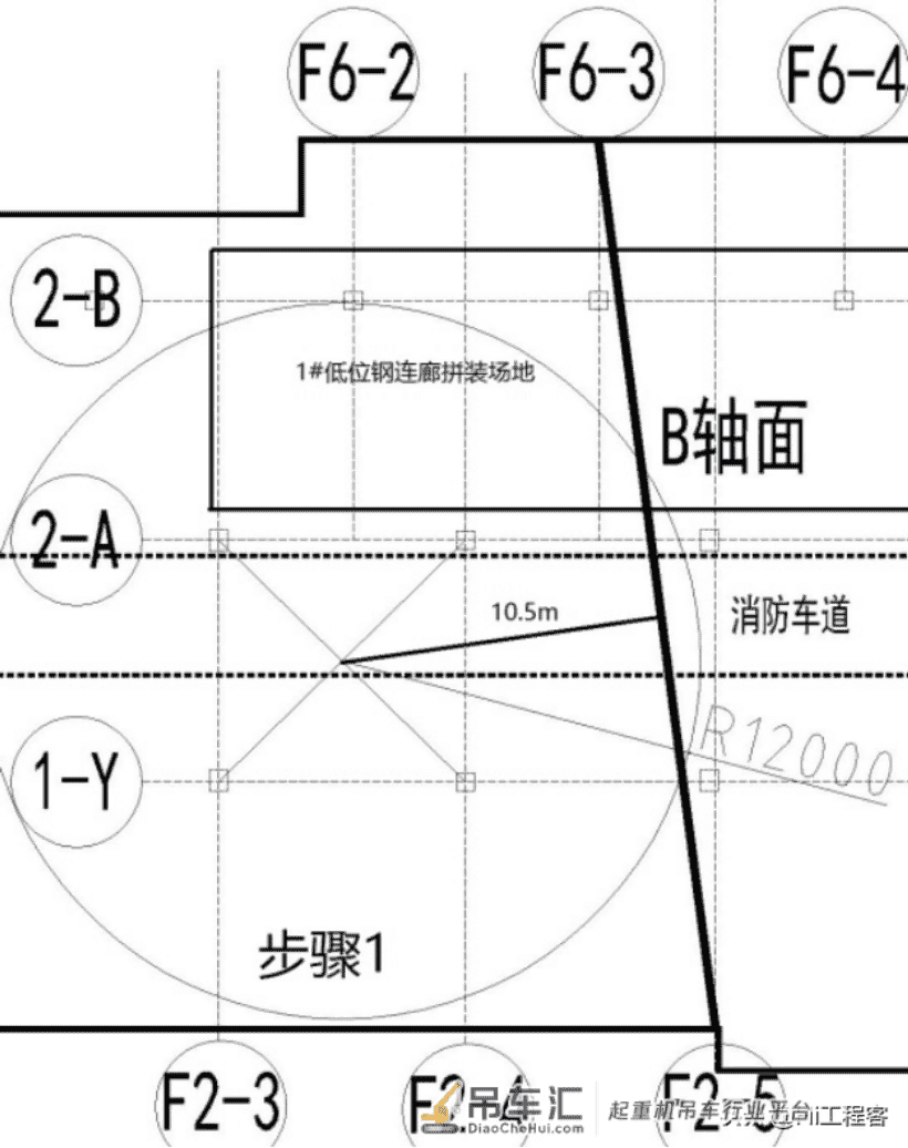 连体楼钢结构吊装专项施工方案-钢连廊吊装,word免费下载