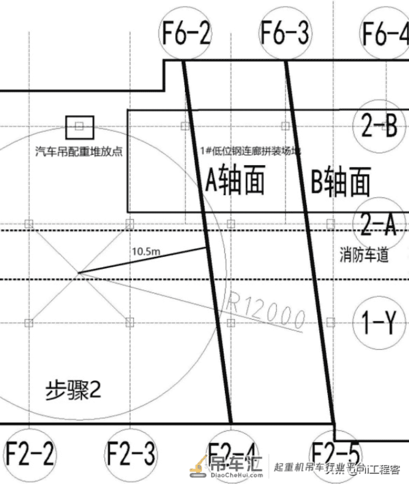 连体楼钢结构吊装专项施工方案-钢连廊吊装,word免费下载