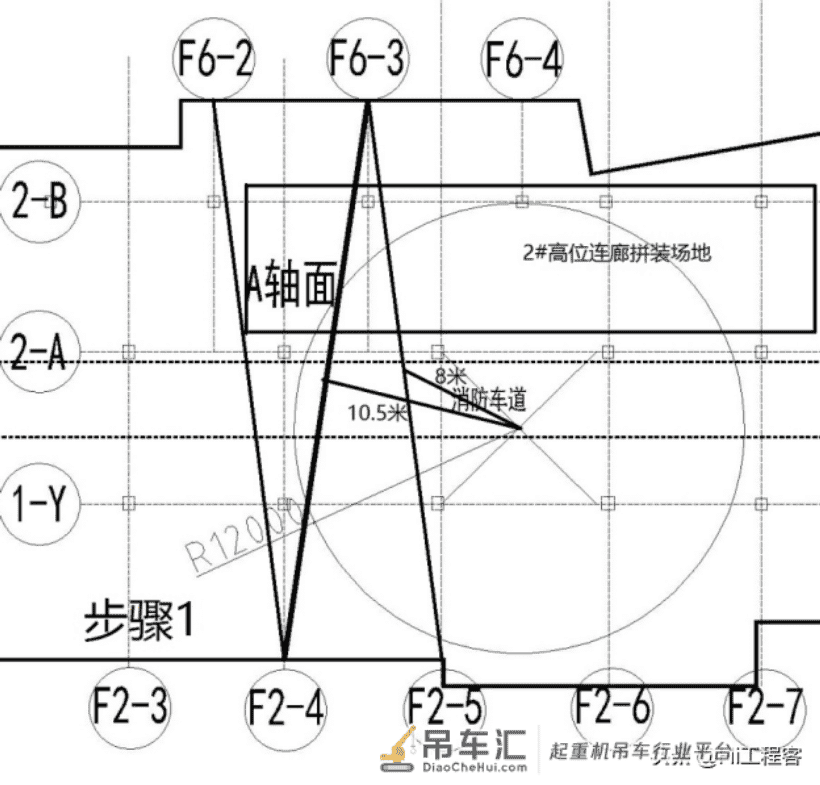 连体楼钢结构吊装专项施工方案-钢连廊吊装,word免费下载