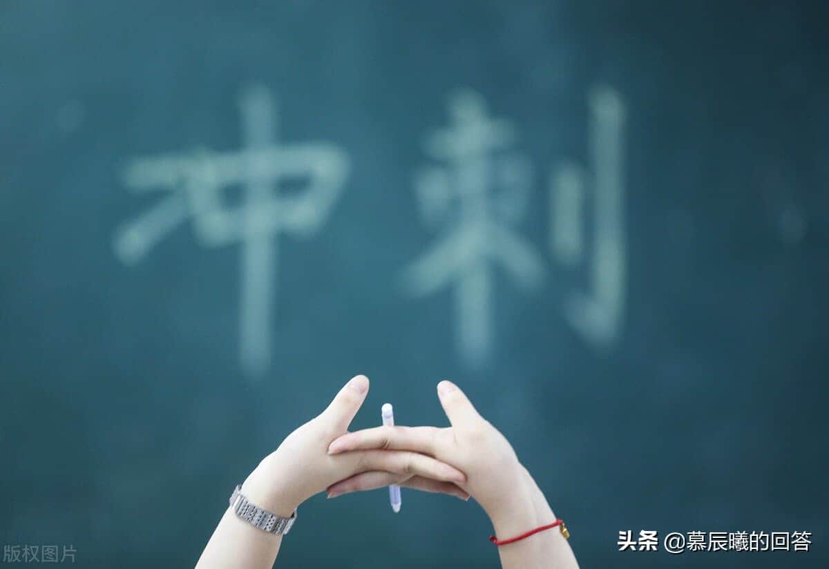一级建造师机电专业考前冲刺必刷真题——起重技术