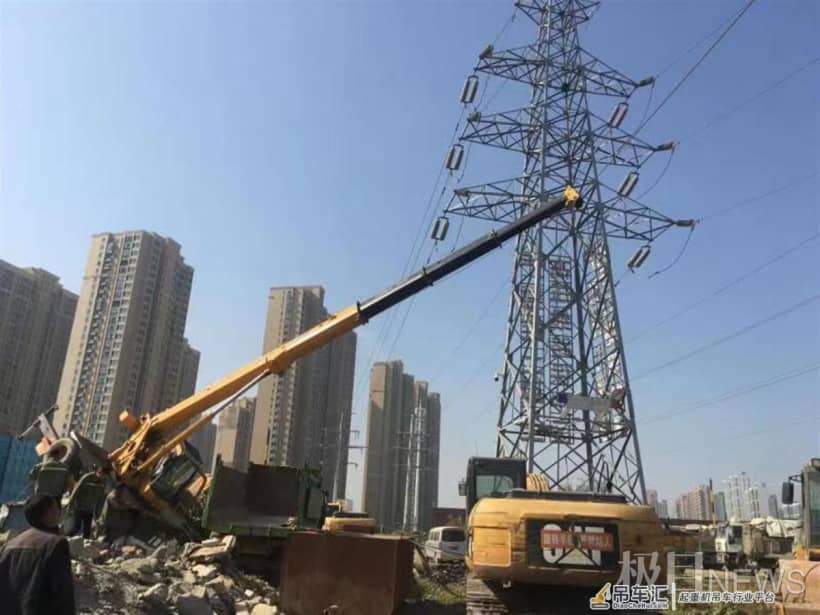 吊车违法施工碰触高压线，肇事司机被行拘十日