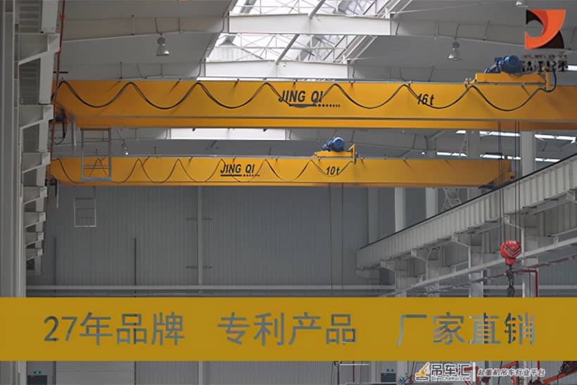 如何选择双梁桥式起重机厂家？